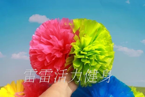 Цветочный мяч La la la ball la la la la la la laota performance flower ball plaza dance Большой цветочный мяч цветочный шарик