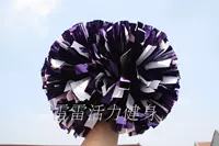 Фиолетовое смешивание