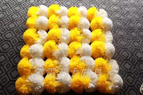 La La Ball La La La La Flower Ball Competition Ball Ball School Games Games Ball Ball Plaza Plaza Dance Prefosal Double -Hededed Red и White