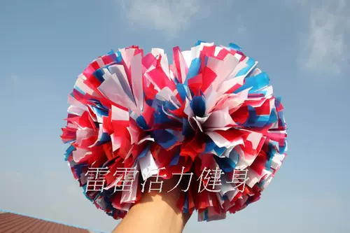 La La La La La La La Lao Ball Ball Ball La La La La La La La Laotao Plaza Dance Propys Trinity Match