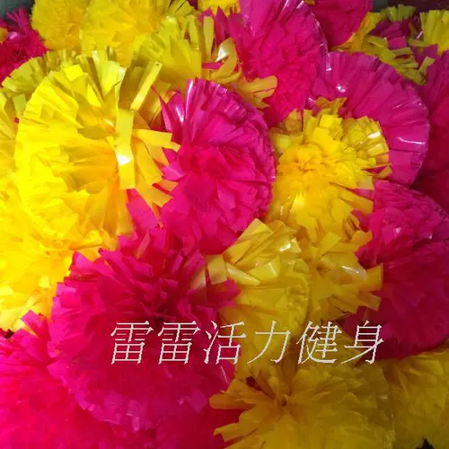 La La Ball Double -Headed Flower Middle Handl