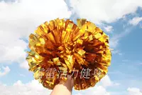 Ярко -золотой цвет