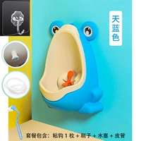 (Рука/автоматический разряд) Tiansan (Hook+Brush+Tube 0,5 метра) 1-3-летние дети используют
