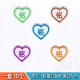 【Word-1】 SK-008