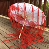 Древний лиуюзедубит -зонтик Цветочный город, потому что зонтик ханфу древний ветровый зонтик