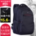 WINPARD Weibao ba lô túi máy tính 15,6 inch nam ba lô kinh doanh bình thường OL nam và nữ túi - Ba lô