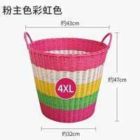 Розовый основной цвет радужный цвет (4xl)
