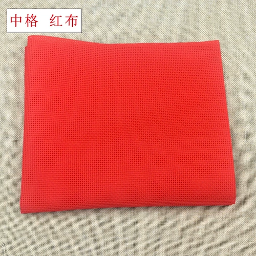 Cross -STITCH 11CT Красная вышитая ткань ВСЕ -Коттон, вышитая стельки в хлопковой вышивке стельки