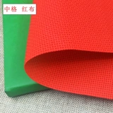 Cross -STITCH 11CT Красная вышитая ткань ВСЕ -Коттон, вышитая стельки в хлопковой вышивке стельки