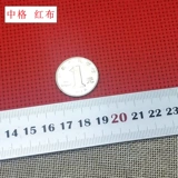 Cross -STITCH 11CT Красная вышитая ткань ВСЕ -Коттон, вышитая стельки в хлопковой вышивке стельки