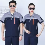 Летний тонкий износостойкий дышащий комбинезон, короткий рукав, делается под заказ