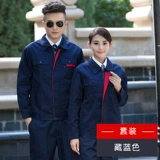 Комбинезон подходит для мужчин и женщин, износостойкий демисезонный лонгслив, делается под заказ