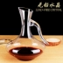 Crystal glass decanter rượu vang Châu Âu wine decanter bartender nôn nao pot wine ngắt rượu Rượu vang