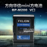 Hướng dẫn Pin Huaxin FXlion mini vuông V-port Camera Sony V-port pin lithium BP-M200 - Phụ kiện VideoCam