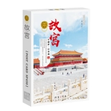 Открытка, комплект, китайский сувенир, подарок на день рождения, простой и элегантный дизайн, китайский стиль