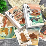 Открытка, комплект, китайский сувенир, подарок на день рождения, простой и элегантный дизайн, китайский стиль