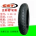 Zhengxin 3.00 3.50 3.75 4,00-12 pin xe ba bánh chạy bằng pin xe hơi 2,75-14 bên ngoài Triều Dương - Lốp xe máy lốp xe máy airblade giá bao nhiêu Lốp xe máy