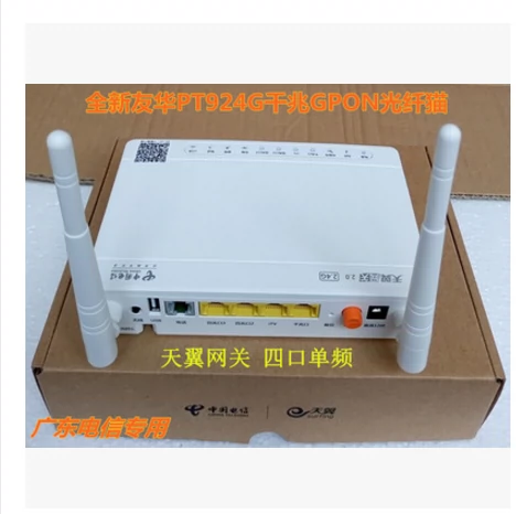 Новая подлинная Guangdong Telecom Youhua Communication Pt921g Гигабит волоконного кота E8-C 2 GPON Band WiFi WiFi