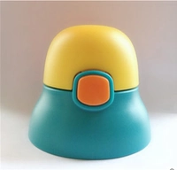 GM соломки покрывают желтый и синий