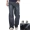 Mùa hè quần rộng nam thẳng ống eo jeans lỏng quần chân rộng kích thước lớn chân dày phần mỏng triều chất béo quan ao nam