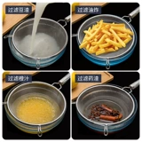 304 Связь из нержавеющей стали Soymilk Siete Siete Ultra -Fine Amertaints Artifacts Juice Juice Машина разделение сети утечка