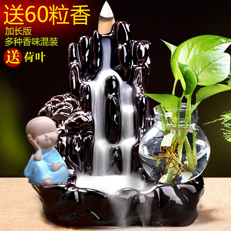 New Treasure Tower + Jingsi Blue + Glass BottleLarge Backflow Incense burner new pattern originality household indoor Viewing sandalwood Line censer Tea ceremony ceramics Aromatherapy furnace Ornaments