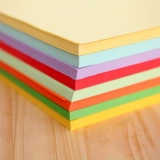 A3 Color Printing Copy Paper 80G Красный светло -желтый розовый синий -зеленый бумага -ката