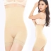 Quần áo ràng buộc sau sinh corset chia phù hợp với cho con bú giảm béo cơ thể eo hông bụng cao eo đồ lót mùa xuân và mùa hè quần lót Corset hai mảnh