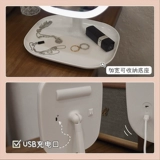 Светодиодное настольное большое зеркало с подсветкой для школьников, заполняющий свет, популярно в интернете