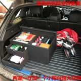 Машина, система хранения, чемодан, транспорт, ящик для хранения