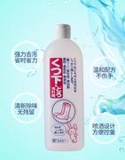 nuoc tay quan ao Chất tẩy rửa vớ thể thao, vớ cotton tẩy rửa, vớ đặc biệt để giặt vớ, chất lỏng tiệt trùng, khử trùng, chất tẩy rửa - Dịch vụ giặt ủi nước tẩy javel giá bao nhiều