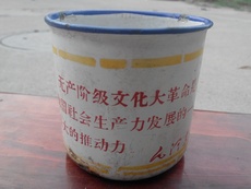 Стакан 文革搪瓷茶缸带毛主席语录的茶杯水杯酒杯老物件包老保真