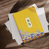 Применимо к защитному покрытию iPad 2022 Apple 9.7 с слотом для ручки 10.2/10.9/11 -INCH Shell Air4/5mini6 девятый подушка подушки безопасности 2021 Оригинальный стиль китайского стиля для дворца