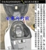 Áp dụng Suzuki Youyou UU125 Đệm che UY125 Ngồi xô Pad Nhà vệ sinh Mat Xô Đệm lót Kem chống nắng Mat - Đệm xe máy