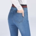 2018 mới cao eo jeans nữ kích thước lớn quần chân quần đàn hồi eo đàn hồi slim slimming mm Quần jean