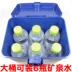 Xe máy bumper hộp công cụ lưu trữ hộp nhựa cốc nước chủ có thể khóa các thùng đuôi phụ kiện hộp