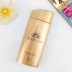 2018 phiên bản mới của kem chống nắng Shiseido Ansha của Nhật Bản 90ml Một chai vàng chịu nhiệt ANESSA cộng với phiên bản sữa chống nắng senka Kem chống nắng