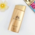 2018 phiên bản mới của kem chống nắng Shiseido Ansha của Nhật Bản 90ml Một chai vàng chịu nhiệt ANESSA cộng với phiên bản Kem chống nắng