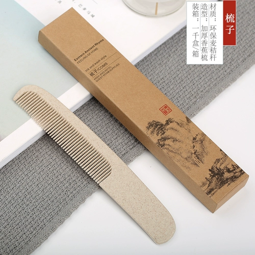 Одноразовая зубная щетка для отеля, зубная паста, комнатный мягкий комплект