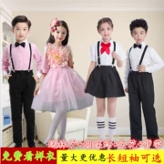 Quần áo trẻ em phù hợp với bé trai và bé gái quần hợp xướng biểu diễn quần áo trường tiểu học đọc quần áo biểu diễn mẫu giáo