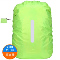 Флуоресцентная светоотражающая сумка для хранения