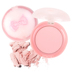 Authentic Korea Etude House Cookies blush dễ thương màu hồng nude trang điểm mới bắt đầu làm sáng be101 Itty House nữ - Blush / Cochineal phấn má hồng maybelline Blush / Cochineal