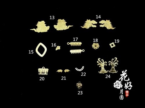 Кукла, металлический маленький аксессуар в форме цветка, 24 размер