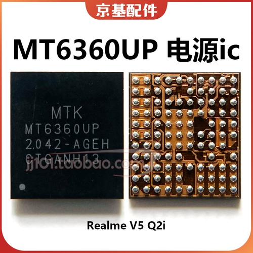 DA9313 Power IC Redmi 10x Note9 Power MT6360UP PP RP MT6308MP 6308P