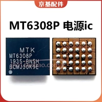 MT6308P New 2 New