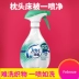 Febreze gió đôi rõ ràng khử mùi vải khử mùi tự nhiên loại 370ml không khí tươi khử mùi thơm - Trang chủ