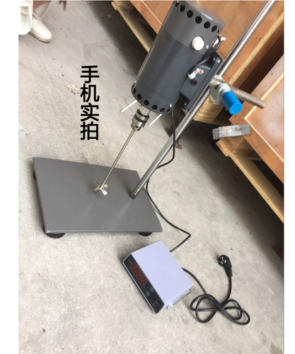 Высокоскоростная электрическая прочная палочка для смешивания, высокая мощность