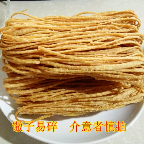 Специальность Xuzhou -Продукты жареные пельмени Shandong Specialty, хрустящая хрустящая пищевая переработка полфунта вакуумной упаковки