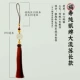 Fushou Silver Long Lou Su