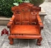 Bàn ghế sofa gỗ hồng mộc Miến Điện sáu bộ trái cây lớn bằng gỗ hồng mộc bàn trà kết hợp phong cách Trung Quốc phòng khách bằng gỗ gụ - Bộ đồ nội thất